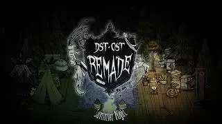 DST OST Remade - Summer Night
