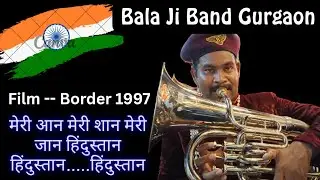 Bala Ji Band Gurgaon { 15 August Indipendenceday Special } Hindustan Hindustan (Border Film Song 👌🔥)