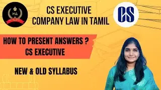 HOW TO PRESENT ANSWERS ? CS EXECUTIVE | IN TAMIL #csexecutive #companysecretary #icsi