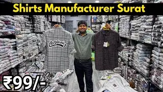 Shirts ₹99/- Shirts Manufacturer In Surat ||Shirts Wholesale Market In Surat ||Kamdhenu Shirts Surat
