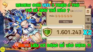 Pirate Legend - Обзор защиты ULTI 3 Million 2, стоит ли входить в META?!
