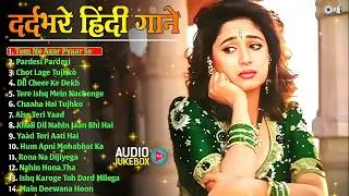 90’S Old Hindi Songs💘 90s Love Song🥰 Udit Narayan, Alka Yagnik, Kumar Sanu songs Hindi Jukebox songs