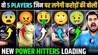 These 5 OVERSEAS PLAYERS will loot crores in the IPL auction 🤑 | Will wreak havoc in IPL 2026 😲 |...
