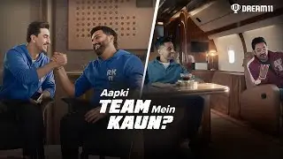 Dream11: Ranbir ka X Factor: Jitendra Bhatawadekar? | #AapkiTeamMeinKaun