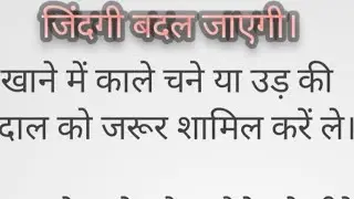 Radhe Krishna yt 16 is live जिंदगी बदल जाएगी।