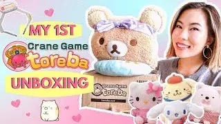 HUGE Crane Game Toreba Prize Unboxing! | Kawaii Plush