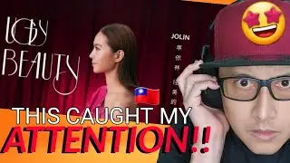 🇹🇼 FIRST TIME LISTENING TO 蔡依林 JOLIN TSAI《怪美的 UGLY BEAUTY》OFFICIAL MUSIC VIDEO | REACTION