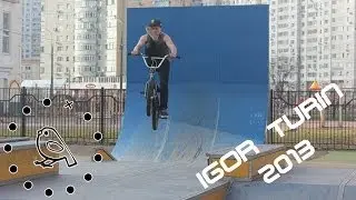 Игорь Тюрин|Специально для SportMag