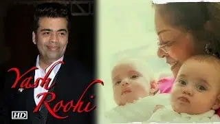 REVEALED: First Pictures of Karan Johar's Twins Yash & Roohi