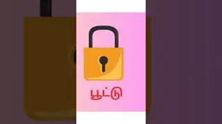 Peekaboo Tamil Channel presents! #mei ezhuthukal #tamilalphabetlearning #tamilphonic #tamilconsonant