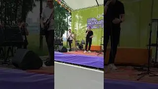 #деньмолодежи #парк #арена на сцене ANst и Владимир Проскурин