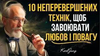 Чому доступність вбиває повагу? Стратегія, яка змусить світ шукати вашої уваги