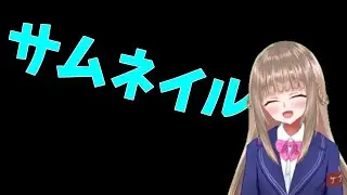 【REPO】参加型　死ぬか選択が終わったら絵を描きます【サブです / Sub ch.】