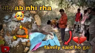Humara sonu nhi rhaa 🥺🥺😟 || Ashwin kii family puri said ho gai 😭😢🥺😩