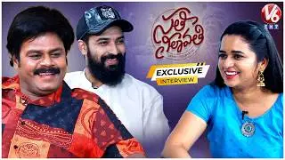 Sathi Leelavathi Movie Team Exclusive Interview | Saptagiri | V6Ent