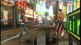 [DOA4] Jann Lee (Trekstor99) VS Hitomi (Edge BC)