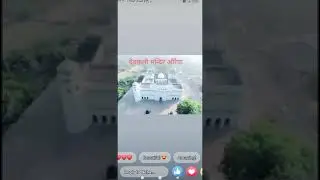 auraiya   devkali mandir