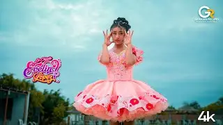 LA CHINITA EVELIN LOPEZ  
