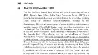 GDS 2019 JOBS FULL DETAIL!! LATEST NEWS  APPLY ONLINE