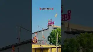 ramadhani🙏🙏