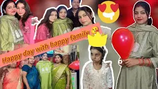 Birthday celebration 🥳🎉#vloger #vlog #newvlog #birthdayvlog #celebration #vlogging #myvlog