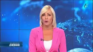 Privreda tema &ldquo;Dana Srpske u Srbiji&rdquo;