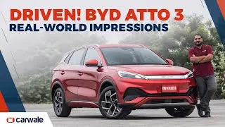Обзор электромобиля BYD Atto 3 &mdash; качество, комфорт, впечатления от вождения | CarWale