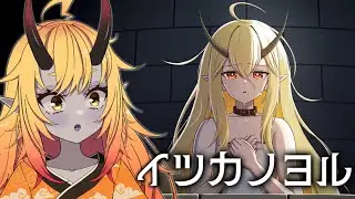 [5omeday] Wait, that's... me?