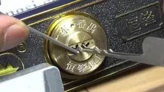 秒開雙排珠卷簾門鎖
