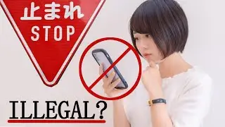Your phone is probably illegal in Japan