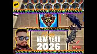 🤠Main to  hoon pagal munda 🤠🔊 HP Amit Bhai remix new song 
