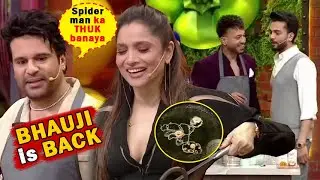 Laughter Chefs Season 3 Arjun Bijlani Elvish Yadav Sudesh Lehri Krishna Abhishek Bharti Singh Comedy