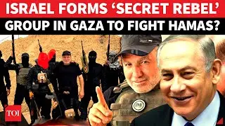US-Israel &lsquo;Secret Militias&rsquo; Attacking Hamas In Gaza? Shocking IDF Plot Exposed | Watch
