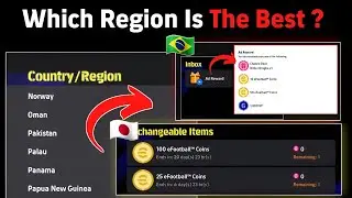 Which Region Offers The Best Rewards In eFootball 2025 🎁🔥 | Watch Before You Reset Your Country 😳