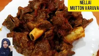 திருநெல்வேலி மட்டன் வறுவல் | mutton chukka in tamil| zulfia's recipes