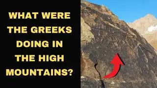 Ancient Greek Inscriptions on a Mountain in Central Asia?