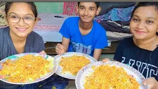 biryani challenge 😋😋, Biryani lover, eat with family