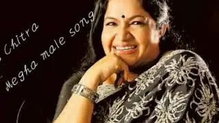 KS Chitra's version 'Megha Maale'