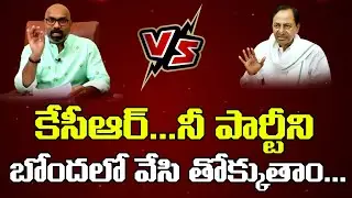 MP Dharmapuri Arvind Counter to KCR Press Meet Live | MP Aravind | Aravind Vs KCR