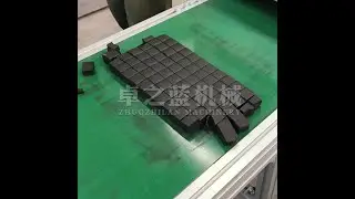 hookah charcoal making machine charcoal extrude machine shisha charcoal