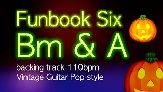 Funbook Six backing track, just 2 chords, Bm - A, #reinholdtracks #youtubehighfive