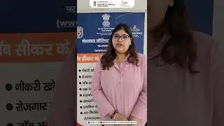 Radhika shares her experience at the #NICS NOIDA Job Fair.