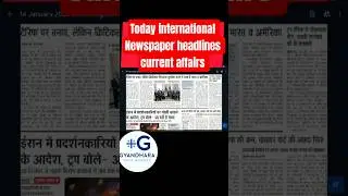 today international News headlines