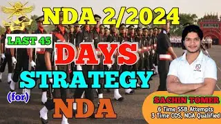 Strategy for NDA | Last 45 Days | NDA | Airforce | English By Sachin Tomer | English grammar