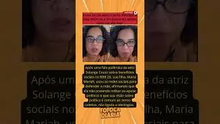 FILHA DE SOLANGE COUTO DEFENDE A M&Atilde;E AP&Oacute;S FALA POL&Ecirc;MICA NO BBB26, &ldquo;N&Atilde;O VAI MILITAR&rdquo;