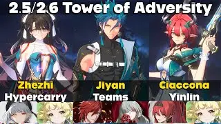 New 2.5 Tower of Adversity | S0 Zhezhi, S0 Ciaccona & S0 Yinlin, S1 Jiyan | Wuthering Waves