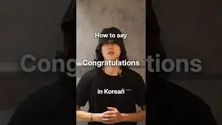 How to say &ldquo;Congratulations&rdquo; in Korean. #koreanlanguage #koreanpronunciation #learnkorean #korean