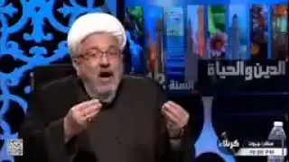 لماذا يتوقف الشيخ محمد كنعان عند المختار الثقفي فلا يذمه ولايمدحه.