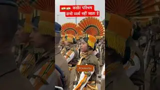 #itbp #parade 🇮🇳❤️#26january #2024 #i_love_india 🇮🇳❤️🎯#subscribe 👮&zwj;♀️👍