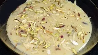 Chawal Ki Kheer - Rice Kheer Recipe - Dessert Recipe